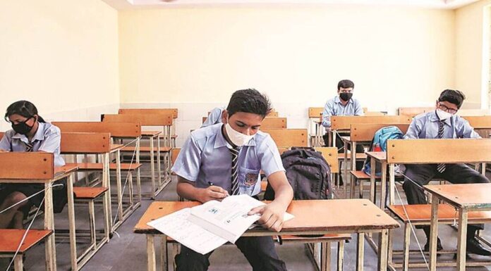 प्राइवेट स्कूल में कोरोना काल की फीस वसूली का मामला Covid-school-reopen-india