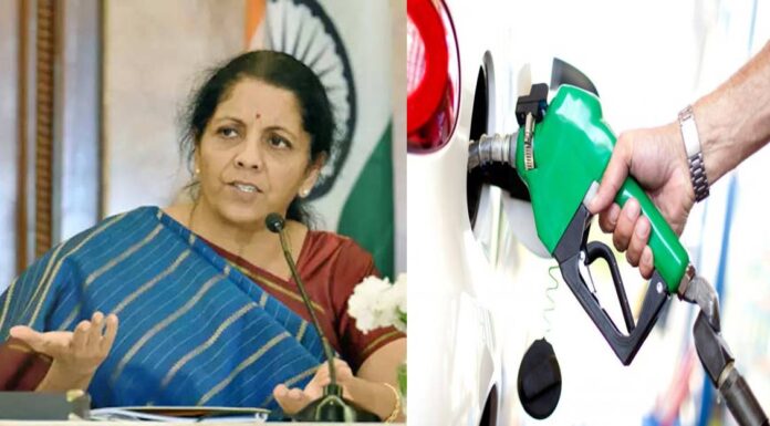 वित्त मंत्री निर्मला सीतारमण ने पेट्रोल-डीजल को GST के दायरे में लाने पर कही ये बात Finance minister