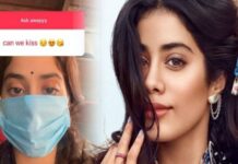 Janhvi Kapoor से फैन्स ने मांगा kiss, अभिनेत्री ने कही ये बात Janhvi Kapoor