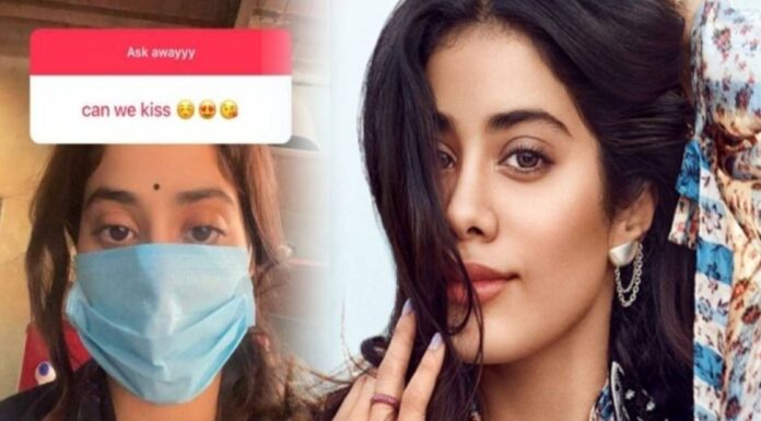 Janhvi Kapoor से फैन्स ने मांगा kiss, अभिनेत्री ने कही ये बात Janhvi Kapoor