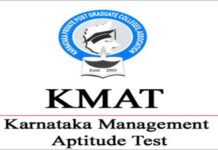 Six things to know about the KMAT 2021 management entrance exam KMAT-Entrance-test
