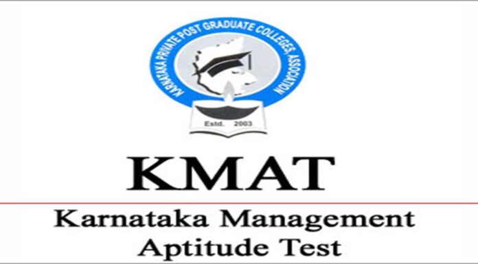 Six things to know about the KMAT 2021 management entrance exam KMAT-Entrance-test