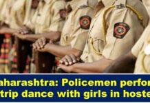 Maharashtra: Policemen perform strip dance with girls in hostel Mumbai Police