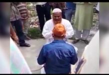 रेप की आरोपी की कोर्ट परिसर में ऐसे हुई शादी, मौलाना ने पढ़वाया निकाह Nikah_in_mosque