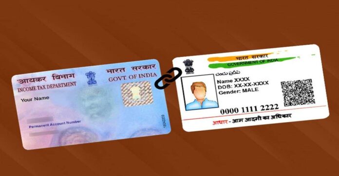 Pan-Aadhaar Link Pan-Aadhaar Link