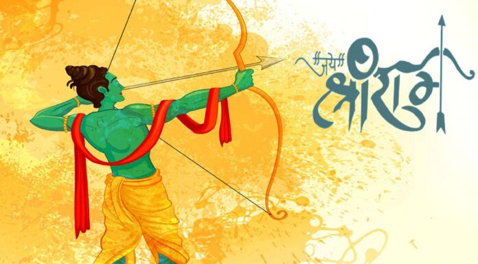 प्रभु श्रीराम के जीवन आदर्शों के बारे में बताने के लिए शुरू हुआ स्कूल RAM