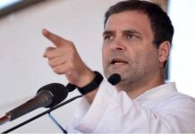 राहुल गांधी, अखिलेश यादव का CM नीतीश पर वार, कहा RSS… Rahul Gandhi