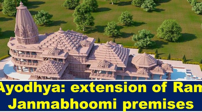 Ayodhya: extension of Ram Janmabhoomi premises Ram