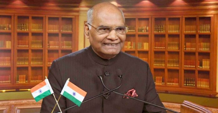 Ram Nath Kovind Ram Nath Kovind
