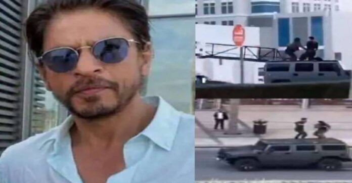SRK SRK