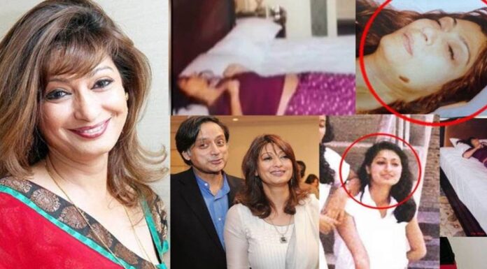 सुनंदा पुष्कर के परिवार व मित्रों ने ऐसा इस वजह से कहा वह आत्महत्या नहीं कर सकती Sunanda Pushkar