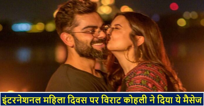 Virat kohli Virat kohli