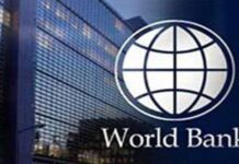 ‘कमाल है, भारत कहां से कहां पहुंच गया’ इस वजह से बोला वर्ल्ड बैंक World Bank