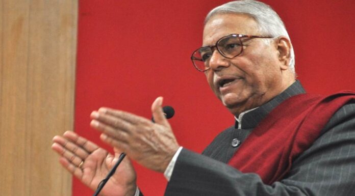 वाजपेयी सरकार में रह चुके हैं वित्तमंत्री यशवंत सिन्हा ने तृणमूल कांग्रेस ज्वाइन की Yashwant-sinha-joins-congress