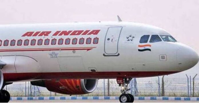 air india air india