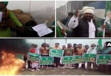 RJD नेता द्वारा बिहार बंद का है ऐसा असर bihar band