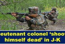 Lieutenant colonel ‘shoots himself dead’ in J-K j&k