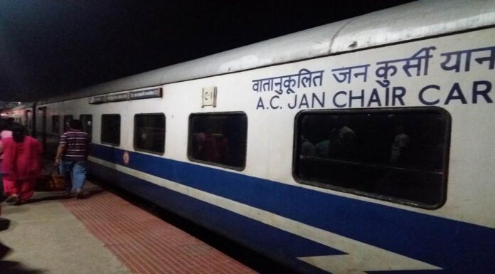 जहानाबाद में हादसे का शिकार होने से बची पटना-रांची जनशताब्दी एक्सप्रेस patna-ranchi-janshatabdi