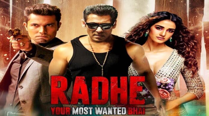सामने आई सल्लू भाई की फ़िल्म ‘राधे’ की रिलीज़ डेट radhe-movie-release-date-out