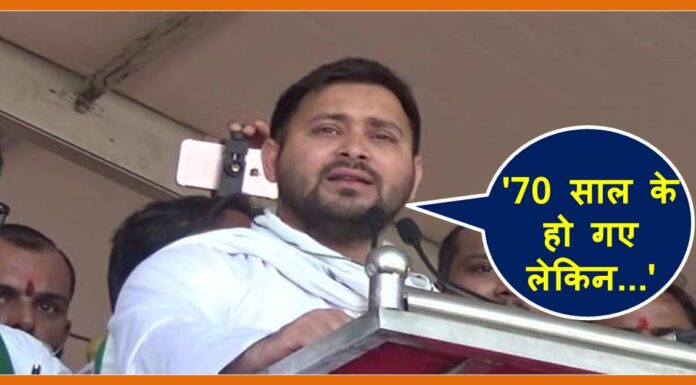 बंगाल और असम दौरे पर तेजस्वी ने CM नीतीश पर निशाना साधते हुए कहा… tejasvi