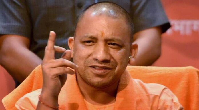 यूपी सरकार के 4 साल पूरे होने पर योगी ने कहा… yogi-adityanath-UP