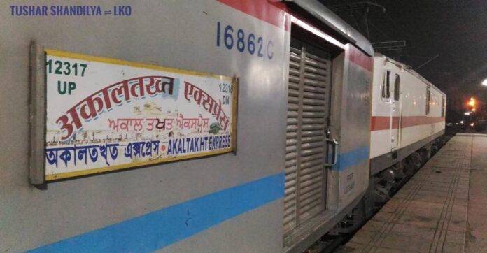 Akaltakht Express