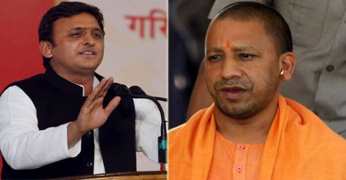 CM Yogi CM Yogi