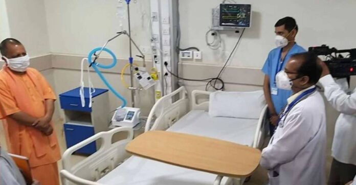 CM Yogi covid CM Yogi covid