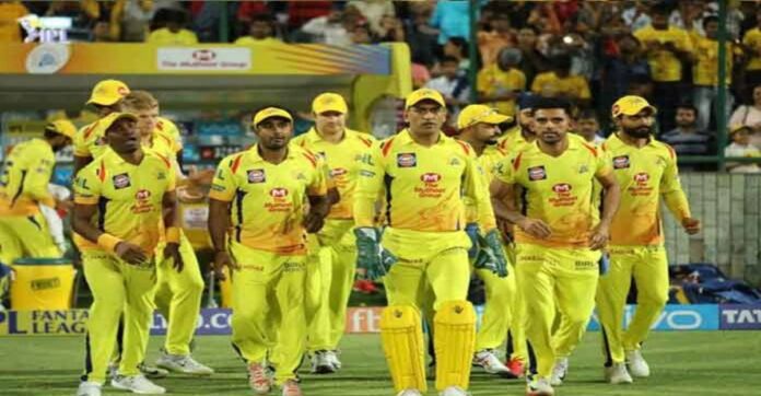 CSK CSK