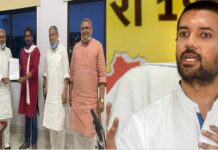 LJP के इकलौते विधायक ने थामा JDU का दामन, चिराग को लगा बड़ा झटका Chirag Paswan