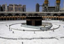 मक्का की यात्रा करने वालों के लिए बना नया नियम, जरुर जानें Hajj