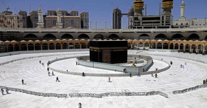 Hajj Hajj