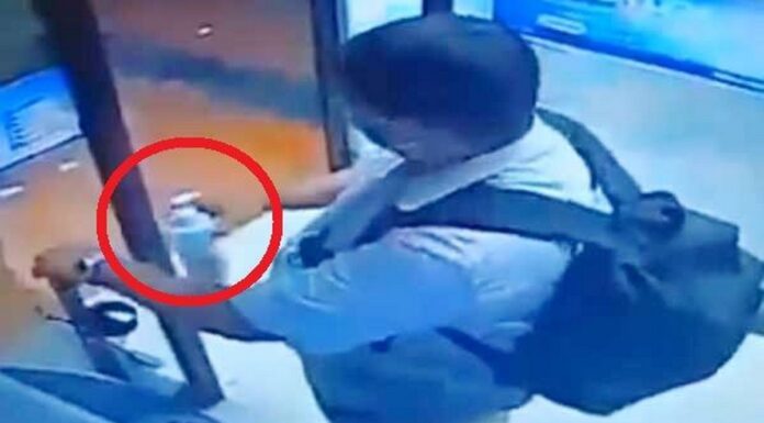 वीडियो: शख्स ने ATM से चुराया हैंड सैनिटाइजर Hand Sanitizer