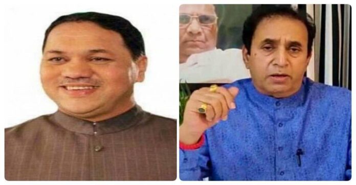 Home Minister Home Minister