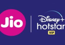 JIO यूज़र के लिए गुड न्यूज़! इस रिचार्ज से IPL का कोई भी मैच नहीं होगा मिस JIO