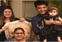कॉमेडी किंग कपिल ने अपने बेटे का बड़ा ही प्यारा रखा है नाम, किया रिवील Kapil Sharma