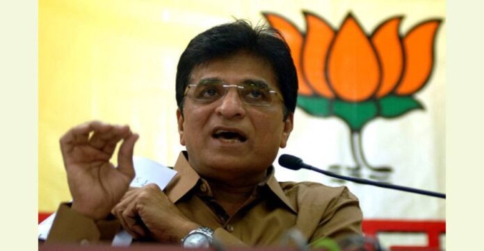 Kirit Somaiya Kirit Somaiya