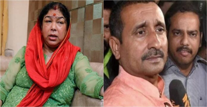 Kuldeep Sengar's wife's
