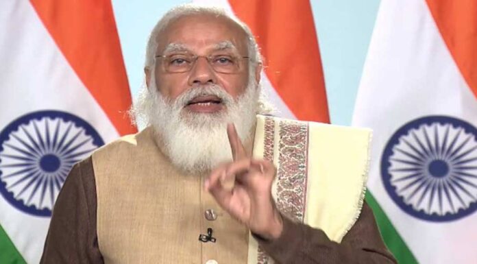 केंद्र सरकार ने राशन कार्ड धारकों को लेकर उठाया ये बड़ा कदम NARENDRA MODI