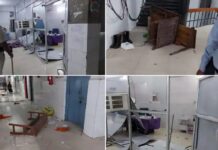 NMCH में मरीज की मौत के बाद परिजनों ने डॉक्टर पर किया ‘अटैक’, नाराज जूनियर डॉक्टरों ने बंद किया काम NMCH