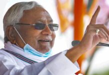 नीतीश सरकार ने की सब्सिडी की घोषणा, अब इतना देना होगा बिजली बिल Nitish Kumar