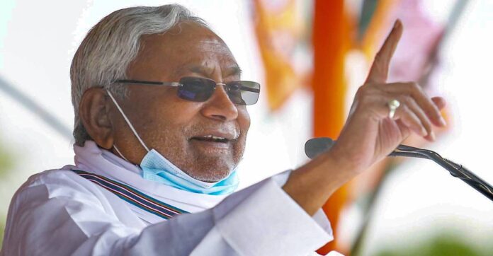 Nitish Kumar Nitish Kumar