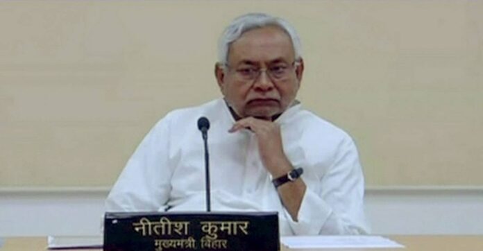 Nitish Kumar Nitish Kumar