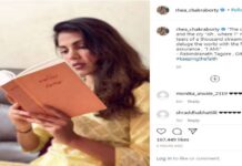 रिया चक्रवर्ती ने किताब पढ़ते हुए शेयर की अपनी तस्वीर, लोगों ने दिया ऐसा रिएक्शन Rhea Chakraborty