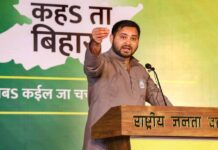 तेजस्वी ने इस सरकार पर बोला हमला, कहा- बिहार पुलिस बनी… Tejashwi Yadav