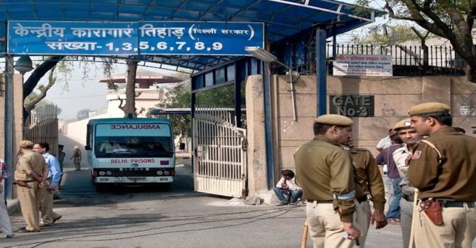 Tihar Jail