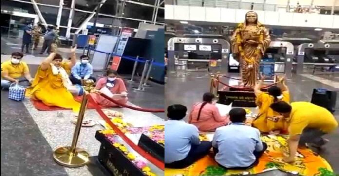 USHA THAKUR USHA THAKUR