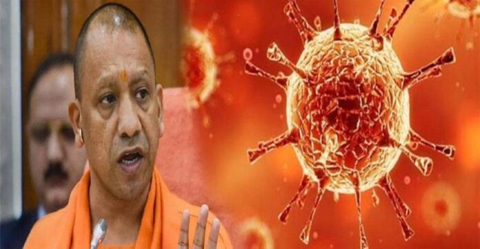 UTTARPRADESH UTTARPRADESH