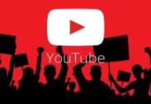यूट्यूब में होने जा रहा है ये नया बदलाव, नहीं काम करेगा यह फीचर YouTube