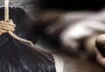 बिहार में इस जगह महिला कांस्टेबल ने की आत्महत्या, बताई जा रही ये वजह bihar women